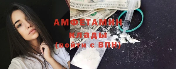 марихуана Алексеевка