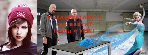 а пвп мука Алексин