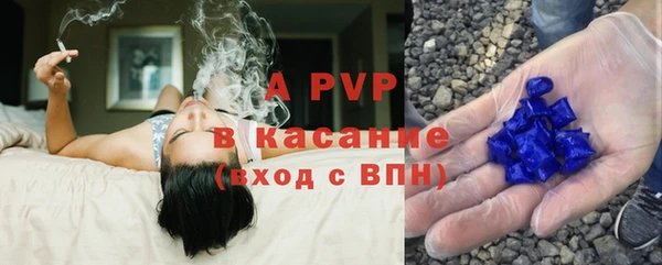 а пвп мука Алексин