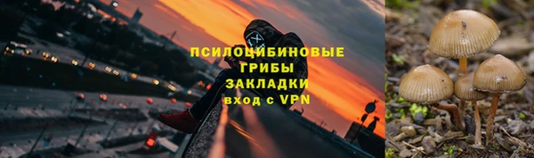 марихуана Алексеевка