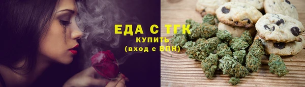 марки nbome Алзамай