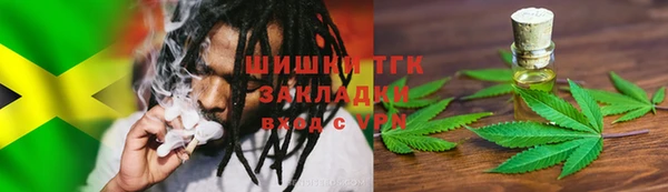 марки nbome Алзамай