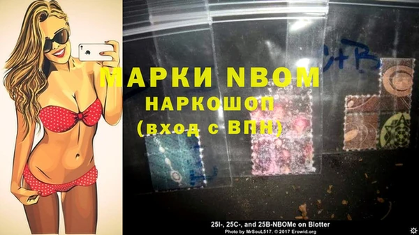 а пвп мука Алексин