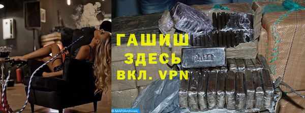 а пвп мука Алексин