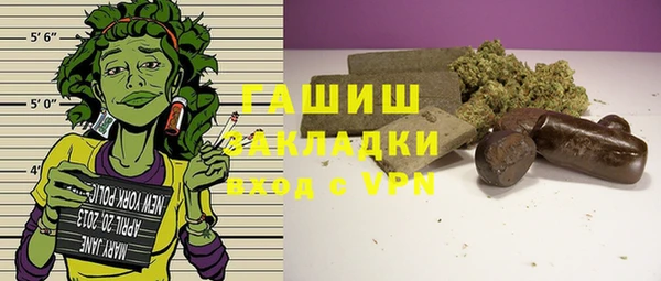 марихуана Алексеевка